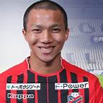 นักเตะ fifa 18